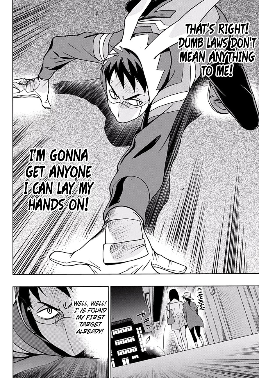 Vigilante: Boku no Hero Academia Illegals Chapter 1 page 19 - Chapter 1: I Am Here