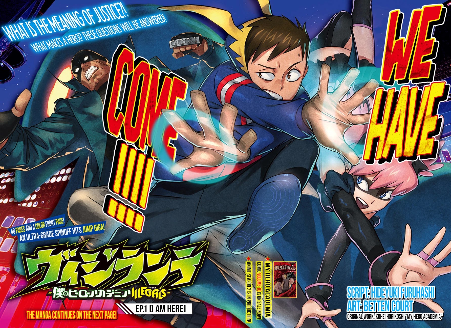 Vigilante: Boku no Hero Academia Illegals Chapter 1 page 3 - Chapter 1: I Am Here