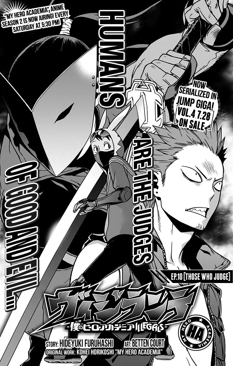 Vigilante: Boku no Hero Academia Illegals Chapter 10 page 1 - Chapter 10: Those Who Judge