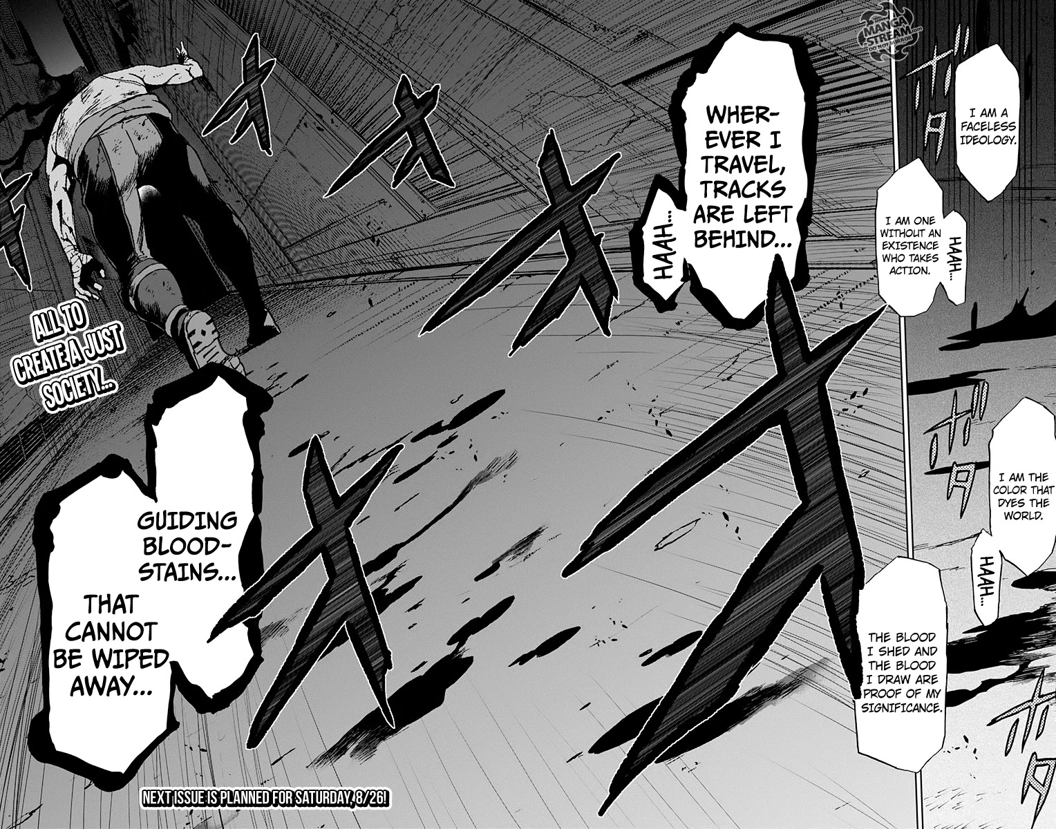 Vigilante: Boku no Hero Academia Illegals Chapter 11 page 23 - Chapter 11: Mask