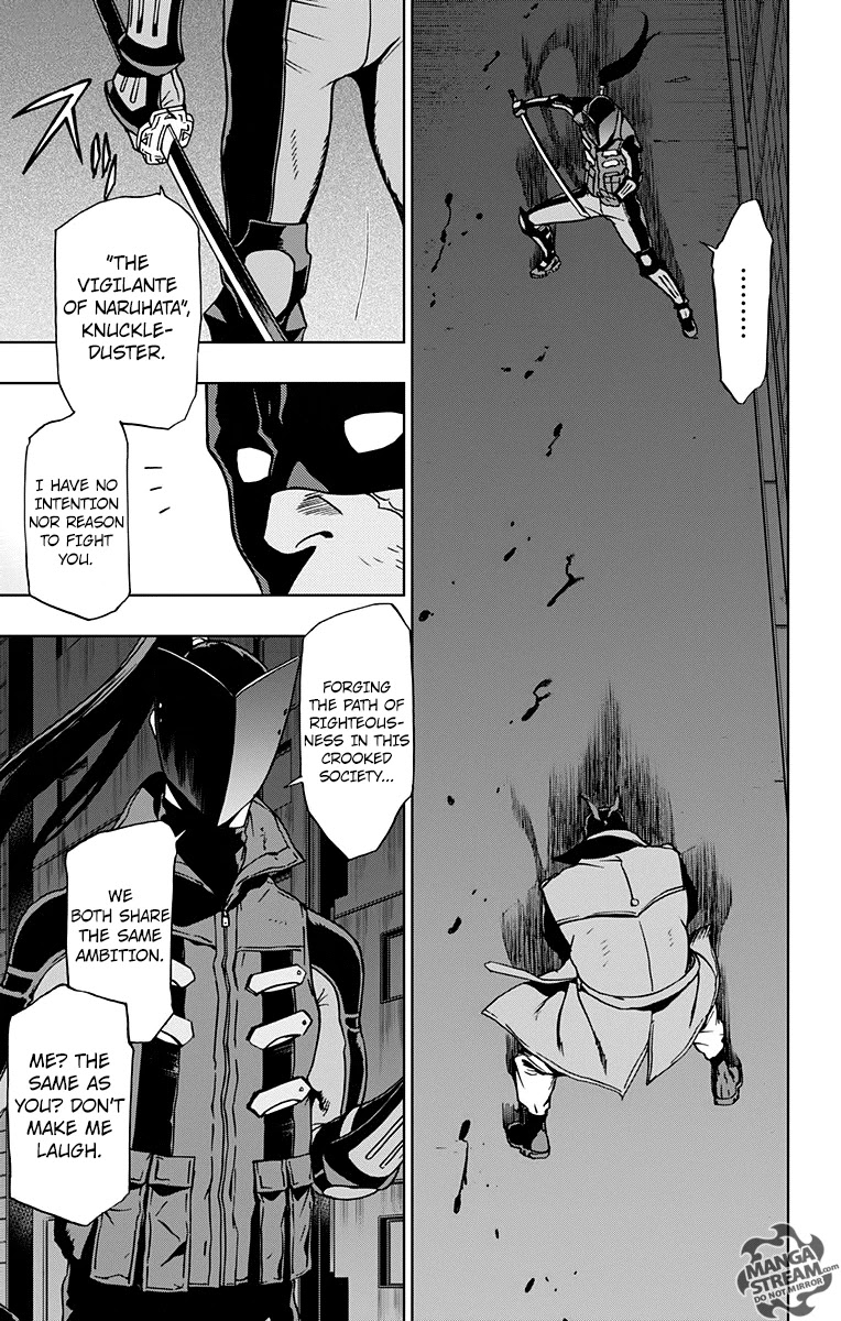 Vigilante: Boku no Hero Academia Illegals Chapter 11 page 4 - Chapter 11: Mask