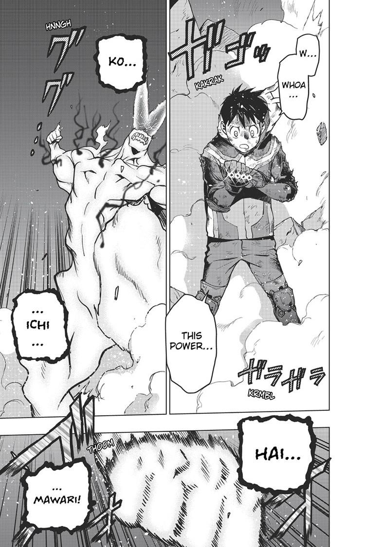 Vigilante: Boku no Hero Academia Illegals Chapter 117 page 3 - Chapter 117
