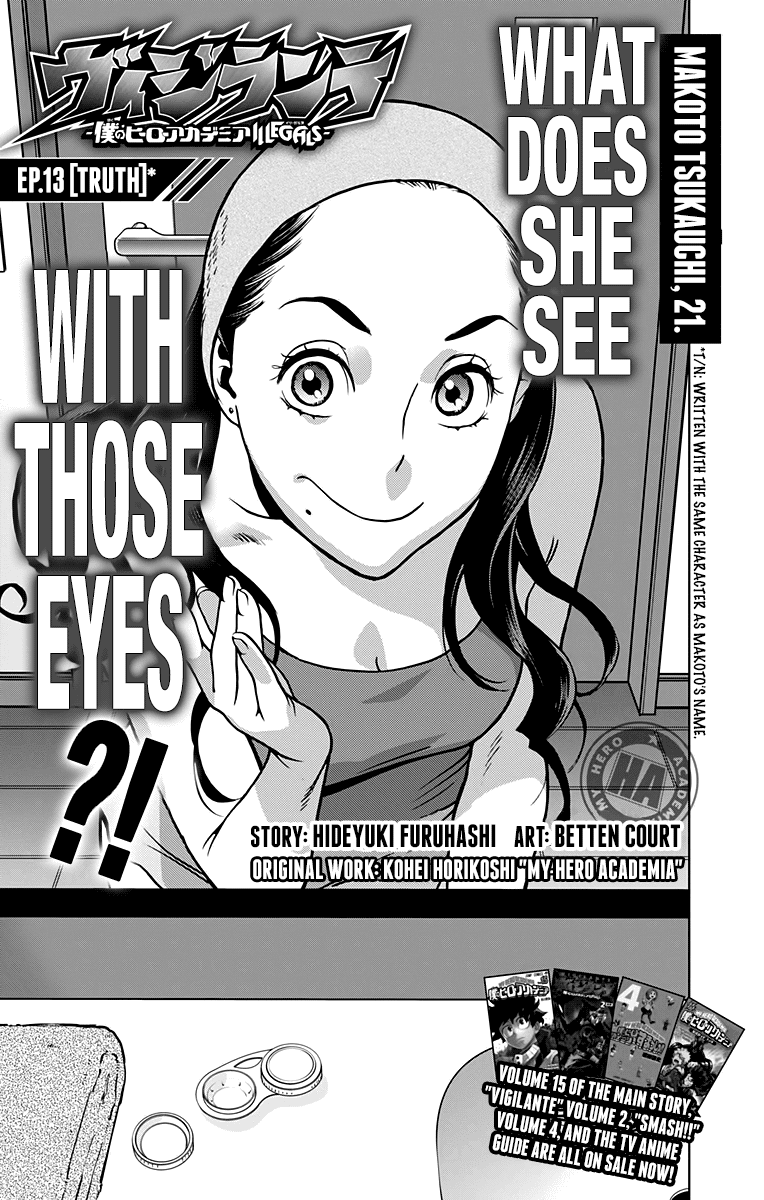 Vigilante: Boku no Hero Academia Illegals Chapter 13 page 1 - Chapter 13: Truth