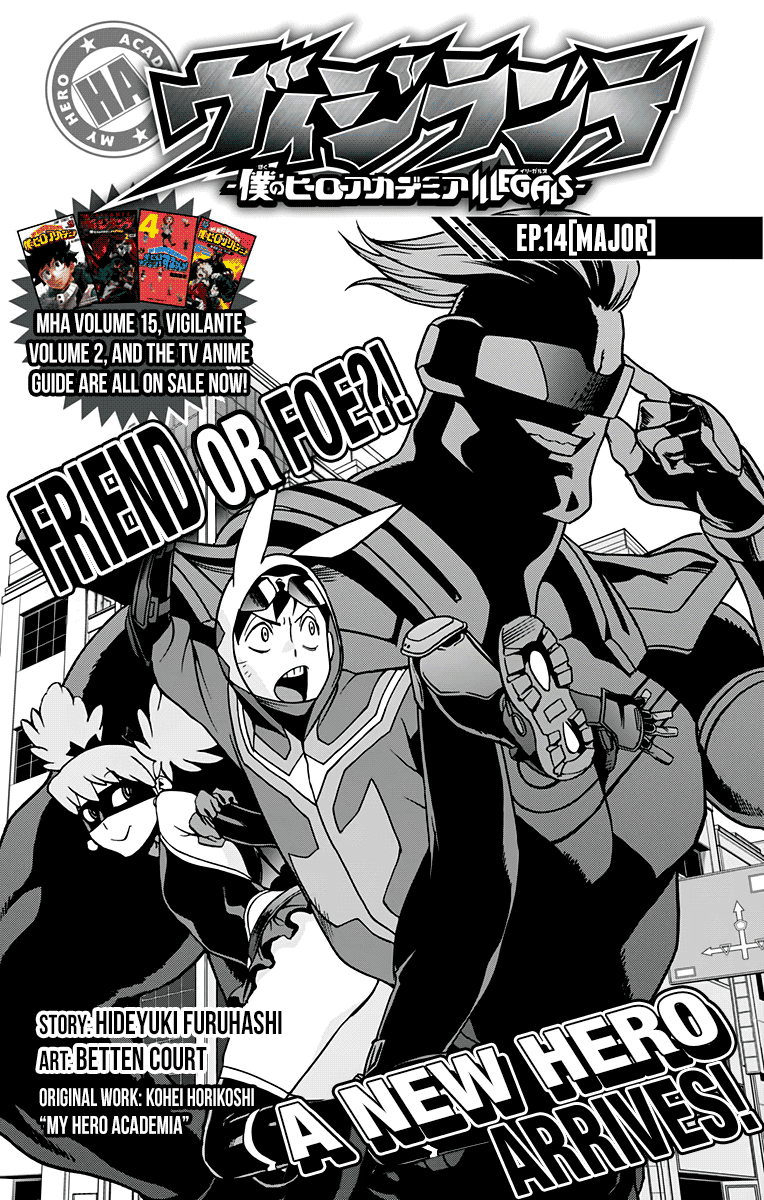 Vigilante: Boku no Hero Academia Illegals Chapter 14 page 1 - Chapter 14: Major
