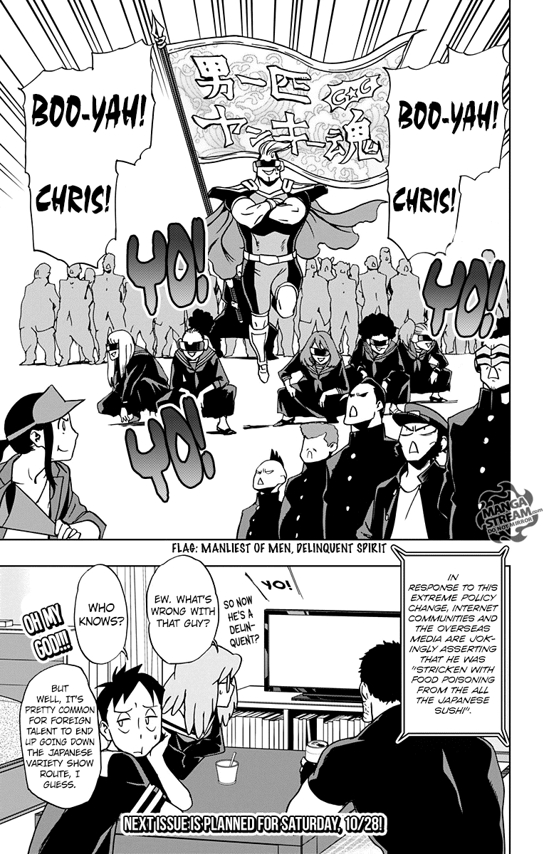Vigilante: Boku no Hero Academia Illegals Chapter 15 page 22 - Chapter 15: Playboy