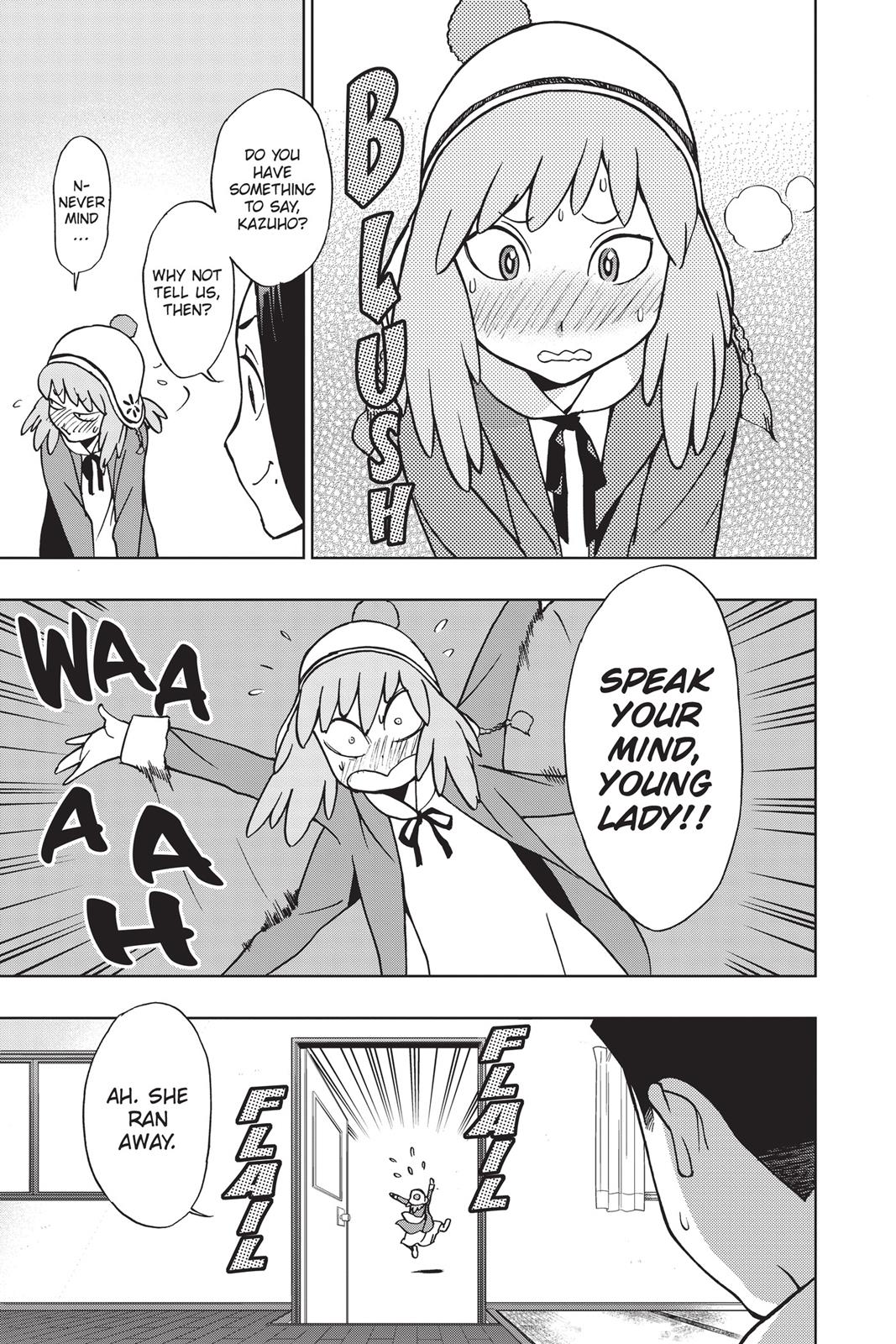 Vigilante: Boku no Hero Academia Illegals Chapter 16 page 17 - Chapter 16
