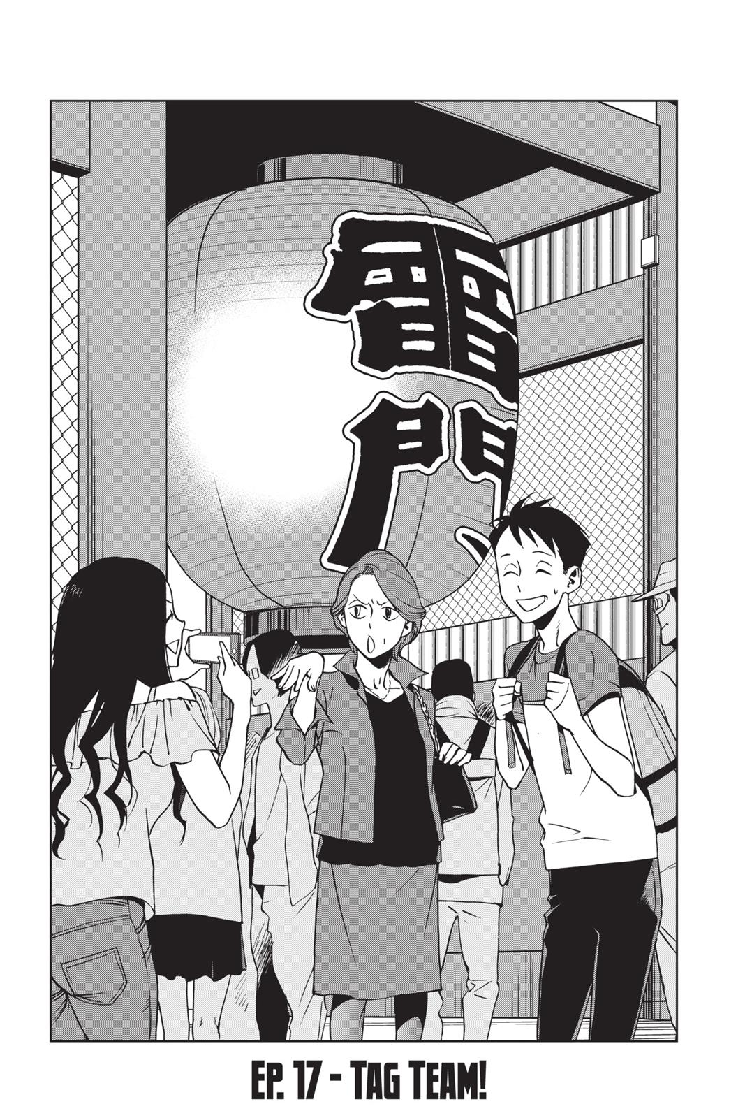 Vigilante: Boku no Hero Academia Illegals Chapter 17 page 1 - Chapter 17
