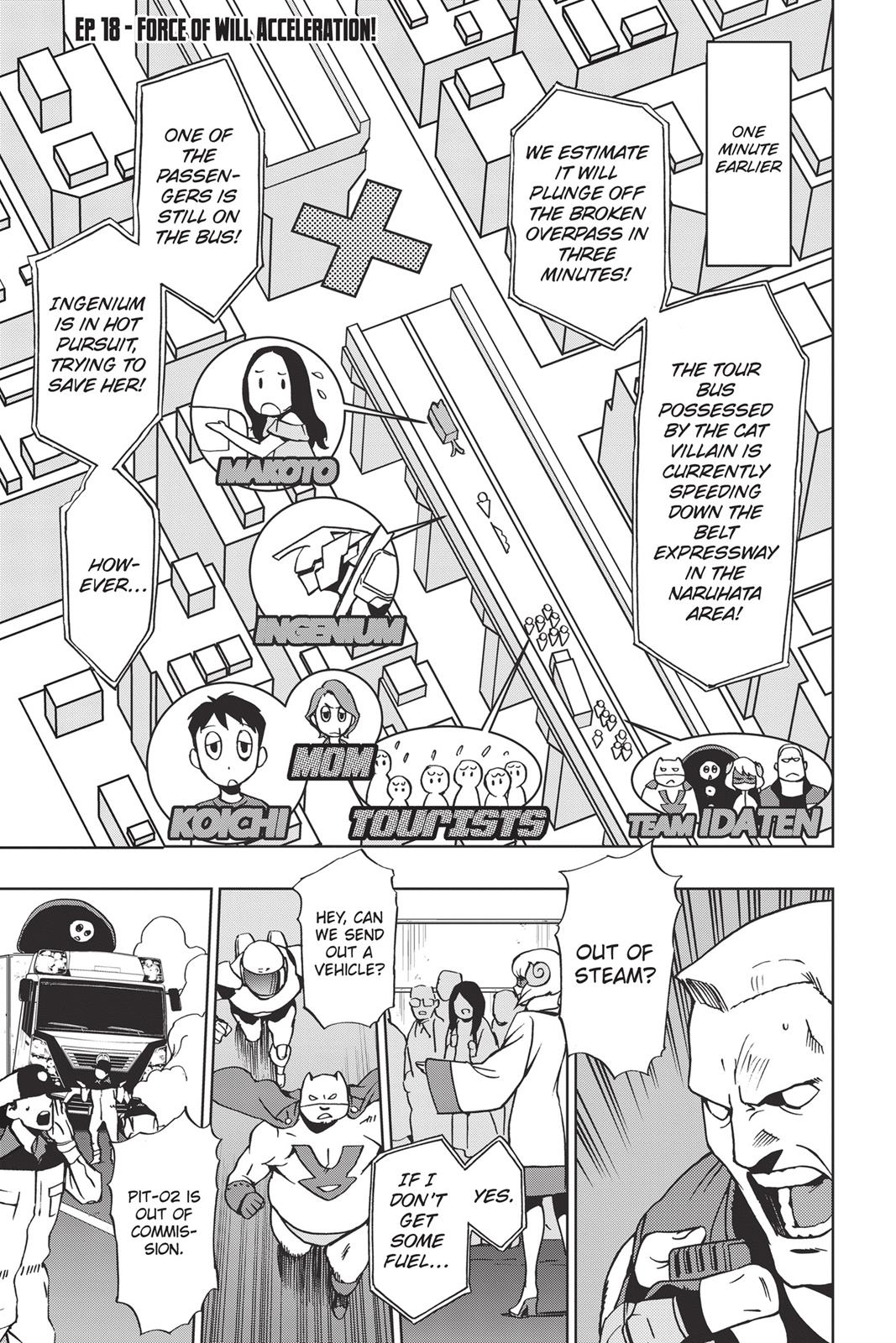 Vigilante: Boku no Hero Academia Illegals Chapter 18 page 1 - Chapter 18