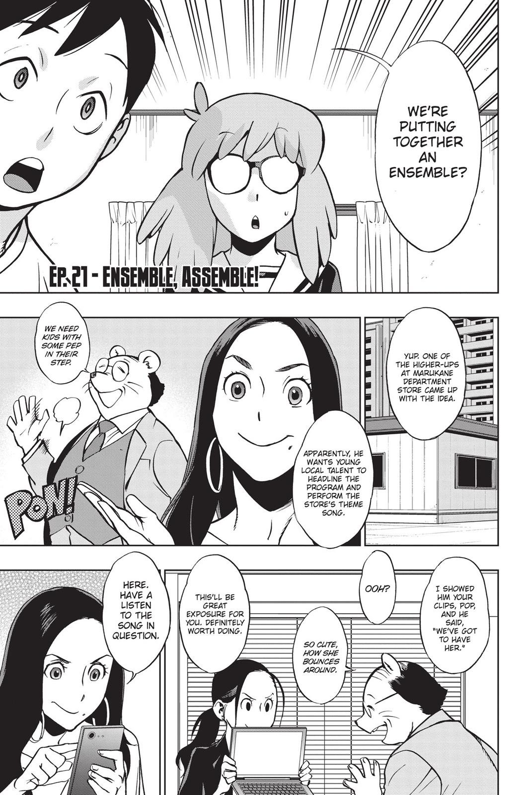 Vigilante: Boku no Hero Academia Illegals Chapter 21 page 1 - Chapter 21
