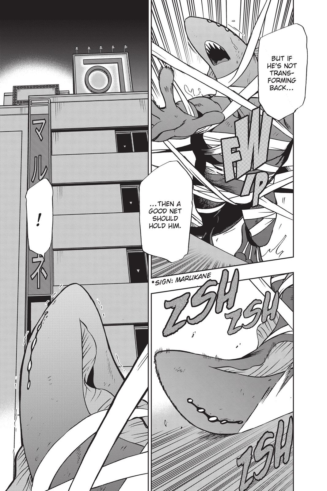 Vigilante: Boku no Hero Academia Illegals Chapter 22 page 13 - Chapter 22