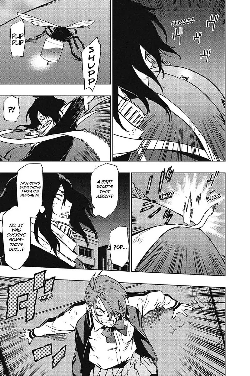Vigilante: Boku no Hero Academia Illegals Chapter 24 page 13 - Chapter 24: Dear Old Dad