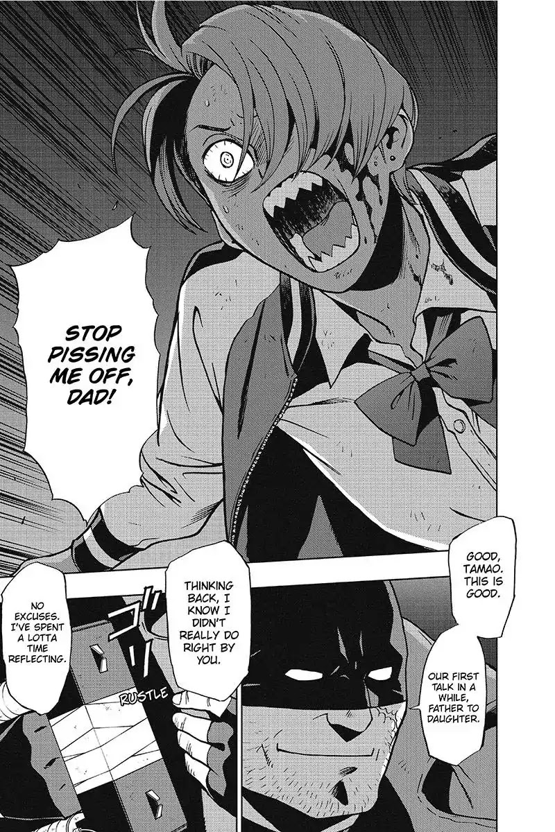 Vigilante: Boku no Hero Academia Illegals Chapter 24 page 17 - Chapter 24: Dear Old Dad