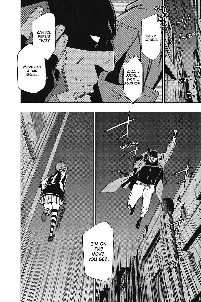 Vigilante: Boku no Hero Academia Illegals Chapter 24 page 2 - Chapter 24: Dear Old Dad