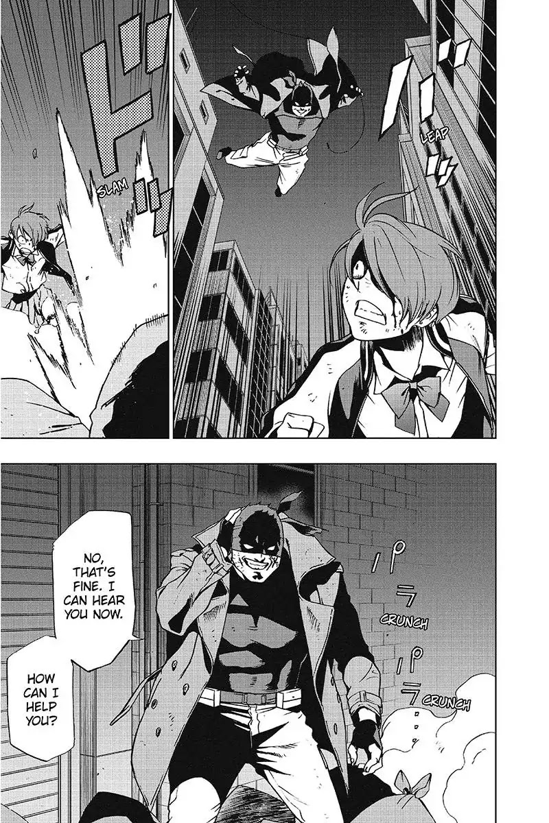 Vigilante: Boku no Hero Academia Illegals Chapter 24 page 3 - Chapter 24: Dear Old Dad