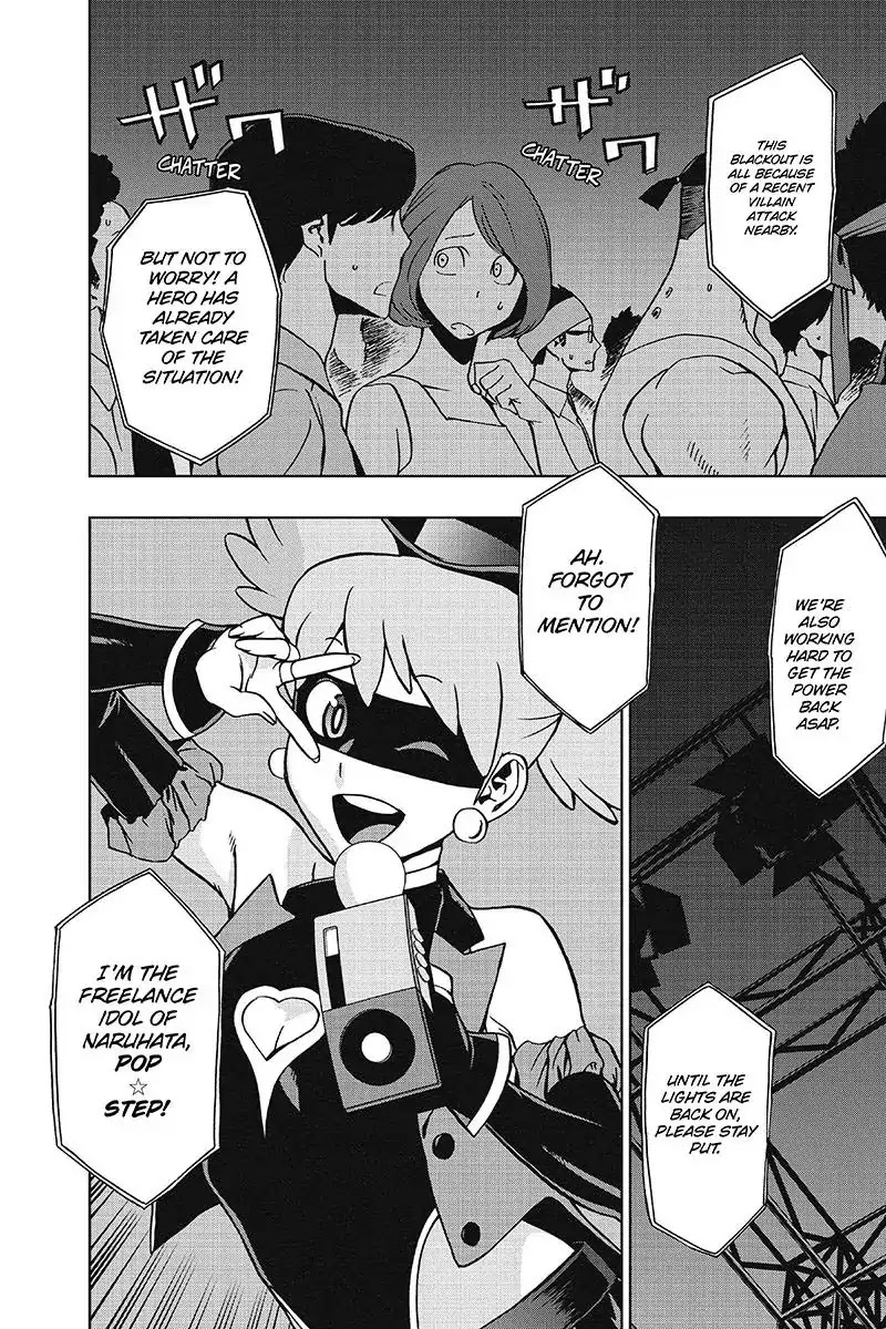 Vigilante: Boku no Hero Academia Illegals Chapter 24 page 6 - Chapter 24: Dear Old Dad