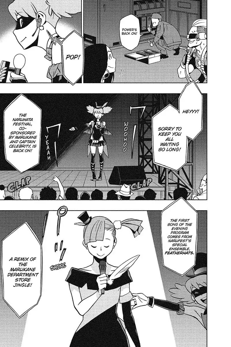 Vigilante: Boku no Hero Academia Illegals Chapter 25 page 5 - Chapter 25: No Better Daddy