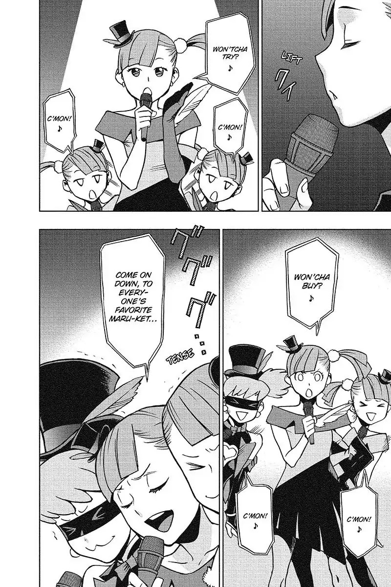 Vigilante: Boku no Hero Academia Illegals Chapter 25 page 6 - Chapter 25: No Better Daddy
