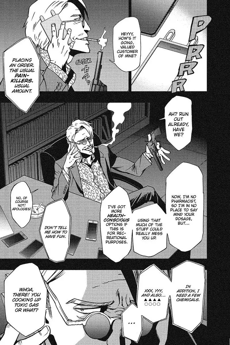 Vigilante: Boku no Hero Academia Illegals Chapter 26 page 1 - Chapter 26: Tamao