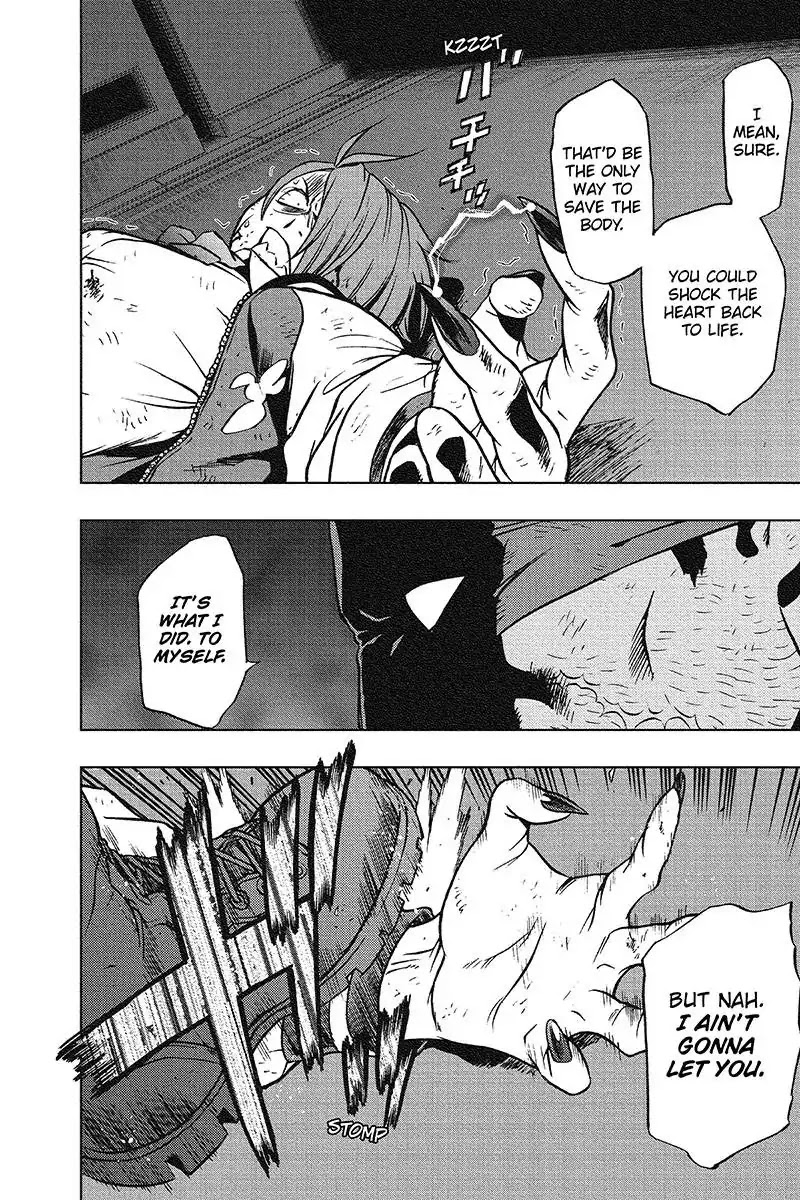 Vigilante: Boku no Hero Academia Illegals Chapter 26 page 4 - Chapter 26: Tamao