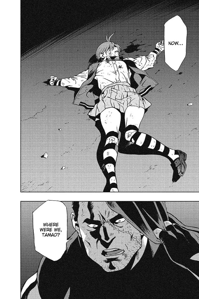 Vigilante: Boku no Hero Academia Illegals Chapter 26 page 8 - Chapter 26: Tamao