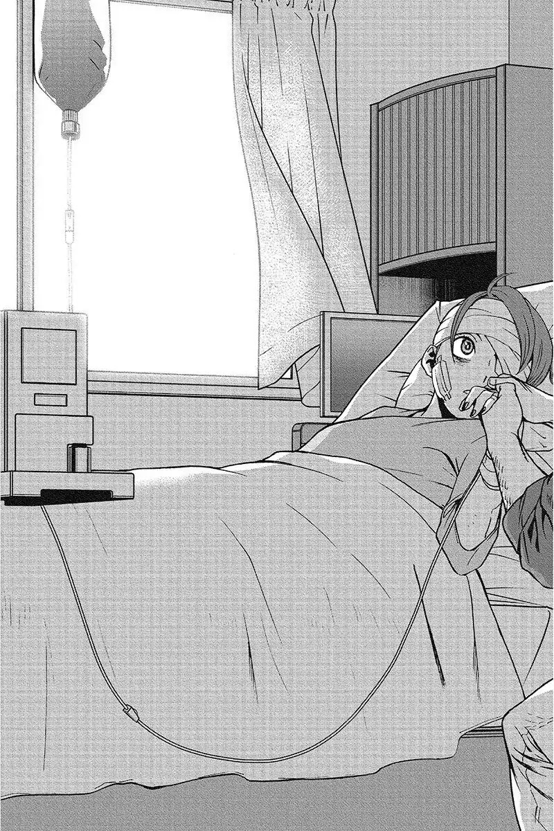 Vigilante: Boku no Hero Academia Illegals Chapter 28 page 15 - Chapter 28: Forgotten