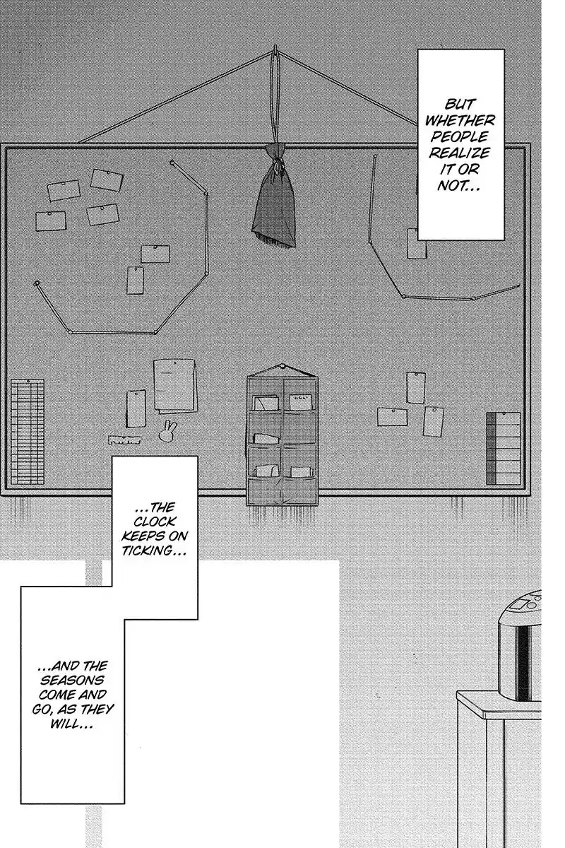 Vigilante: Boku no Hero Academia Illegals Chapter 28 page 19 - Chapter 28: Forgotten