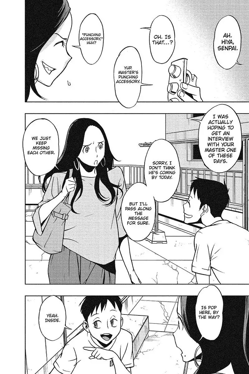 Vigilante: Boku no Hero Academia Illegals Chapter 28 page 4 - Chapter 28: Forgotten