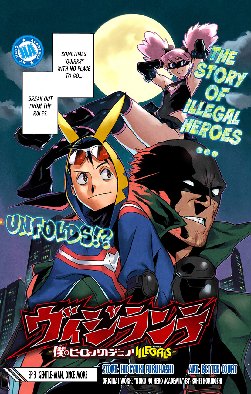 Vigilante: Boku no Hero Academia Illegals Chapter 3.3 page 5 - Chapter 3 v3 : Gentle-Man, Once More