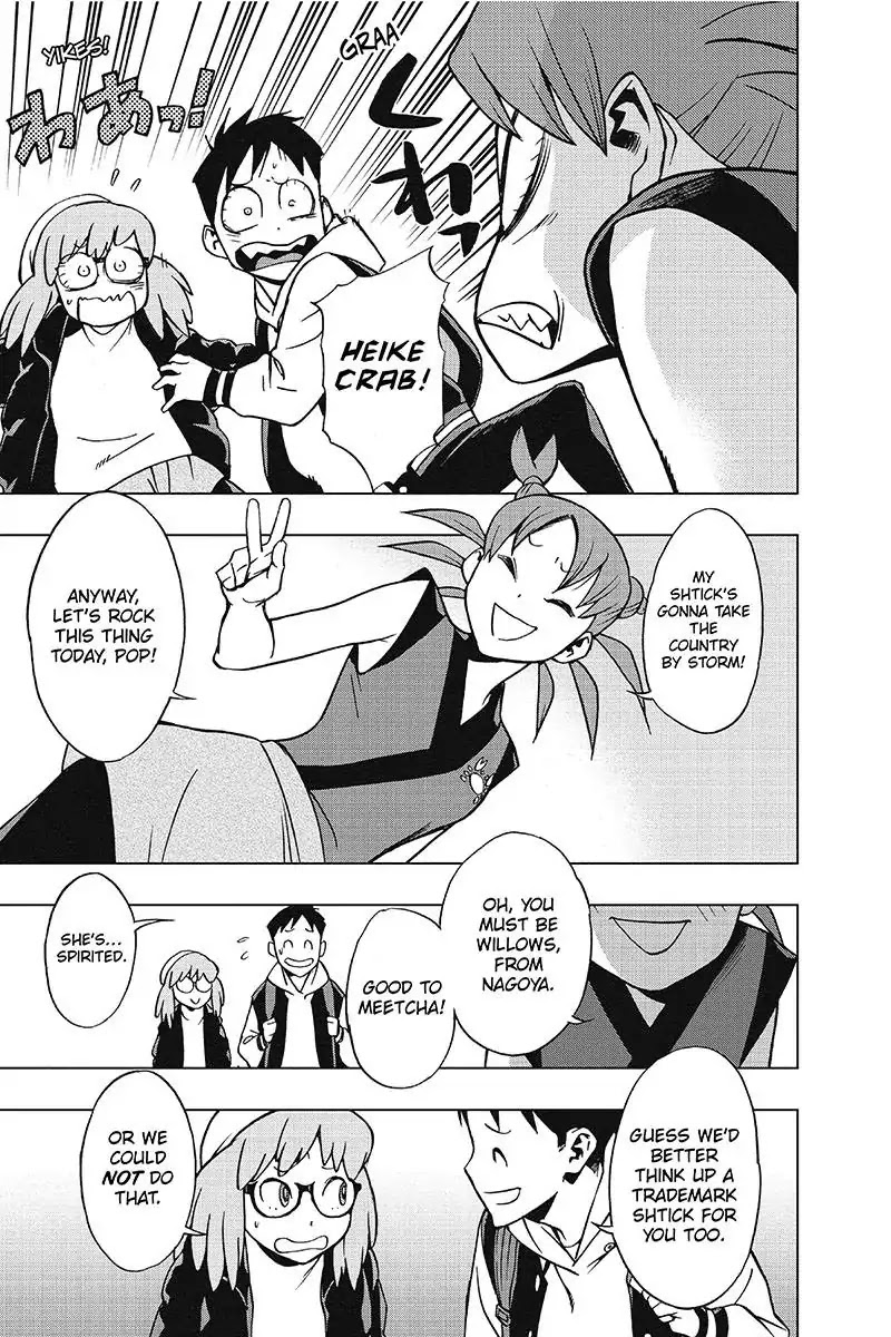 Vigilante: Boku no Hero Academia Illegals Chapter 31 page 17 - Chapter 31: On Tour