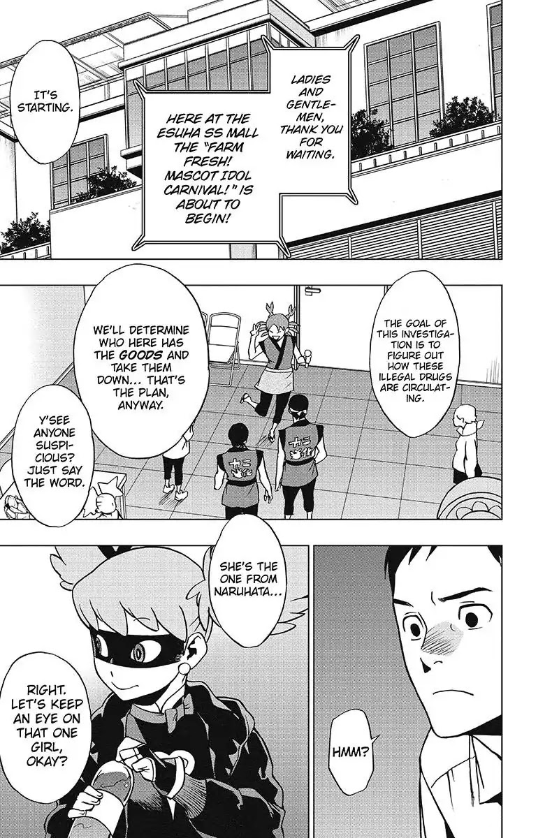 Vigilante: Boku no Hero Academia Illegals Chapter 31 page 19 - Chapter 31: On Tour