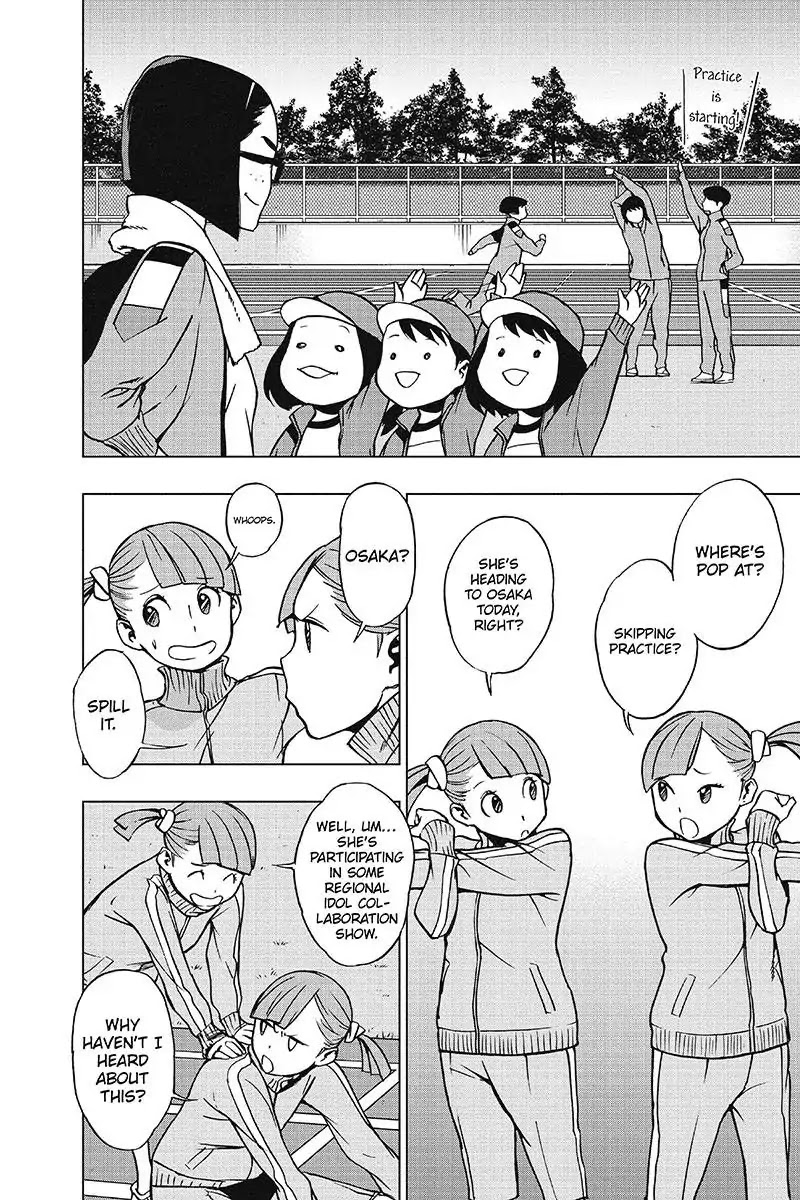 Vigilante: Boku no Hero Academia Illegals Chapter 31 page 2 - Chapter 31: On Tour