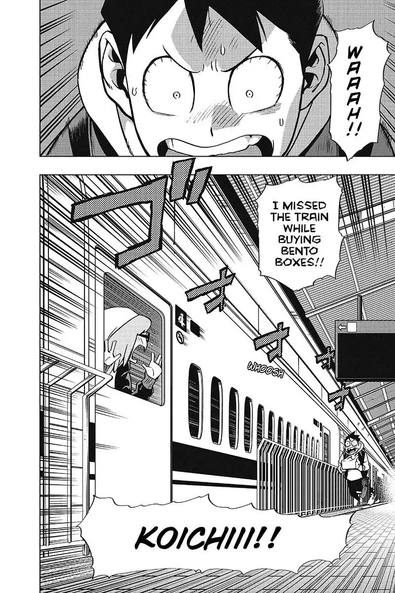 Vigilante: Boku no Hero Academia Illegals Chapter 31 page 4 - Chapter 31: On Tour