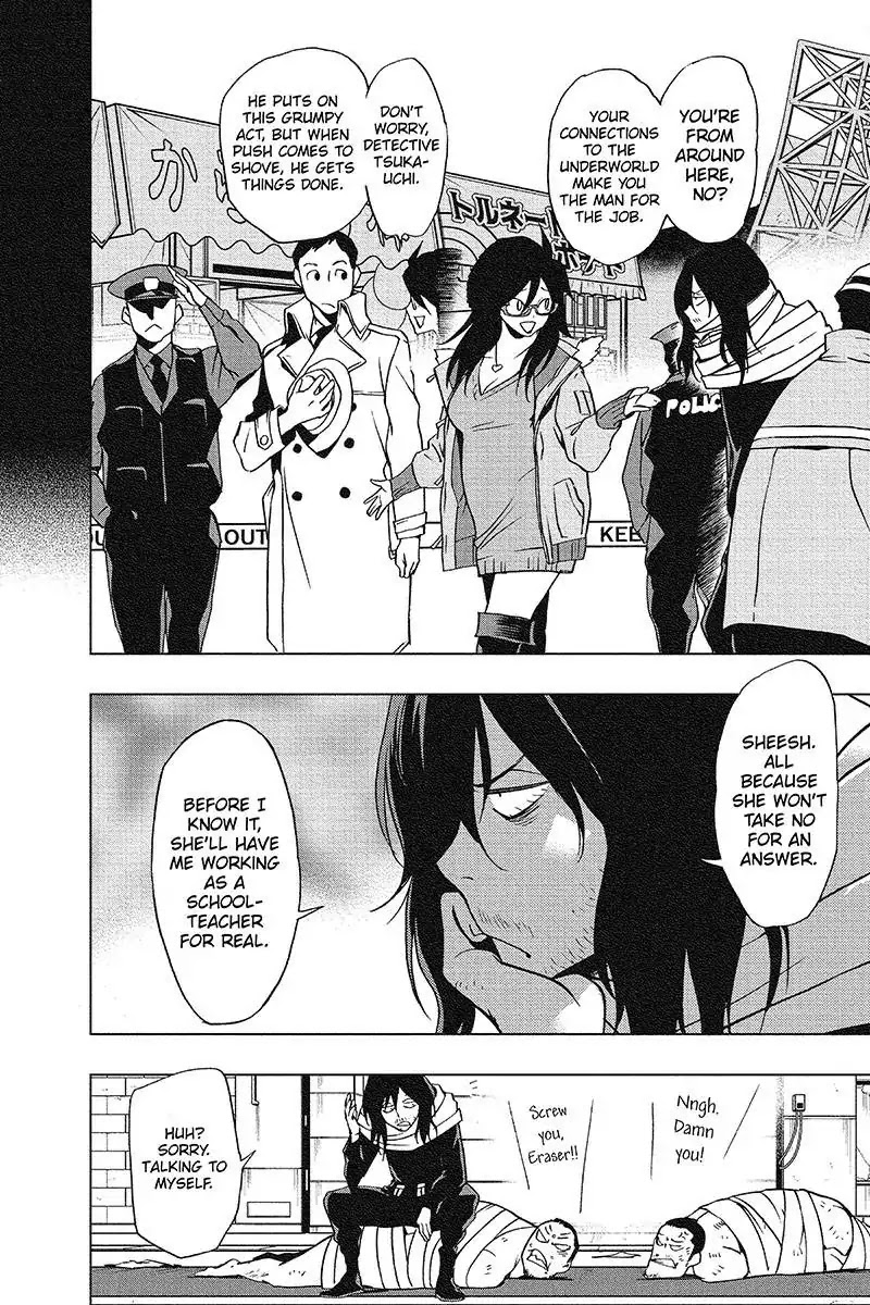 Vigilante: Boku no Hero Academia Illegals Chapter 32 page 12 - Chapter 32: The Job