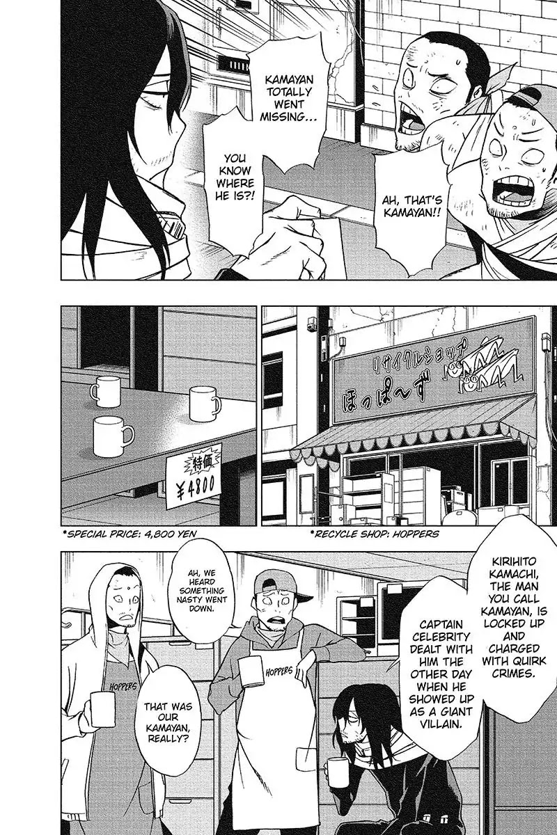 Vigilante: Boku no Hero Academia Illegals Chapter 32 page 14 - Chapter 32: The Job