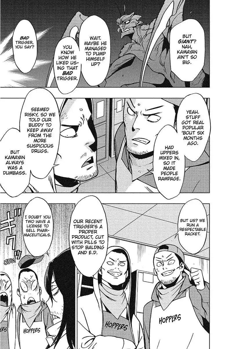 Vigilante: Boku no Hero Academia Illegals Chapter 32 page 15 - Chapter 32: The Job