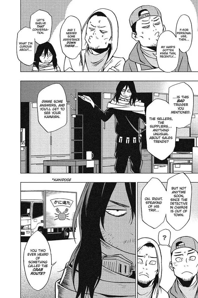 Vigilante: Boku no Hero Academia Illegals Chapter 32 page 16 - Chapter 32: The Job