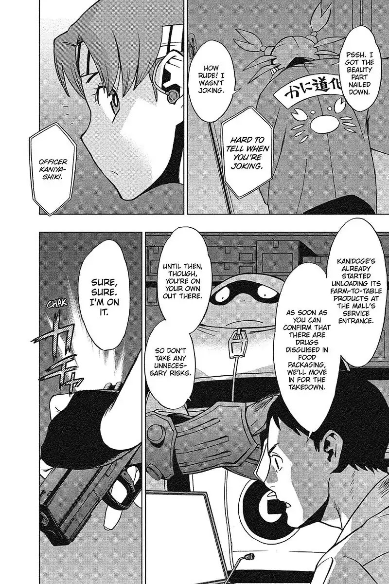 Vigilante: Boku no Hero Academia Illegals Chapter 32 page 18 - Chapter 32: The Job