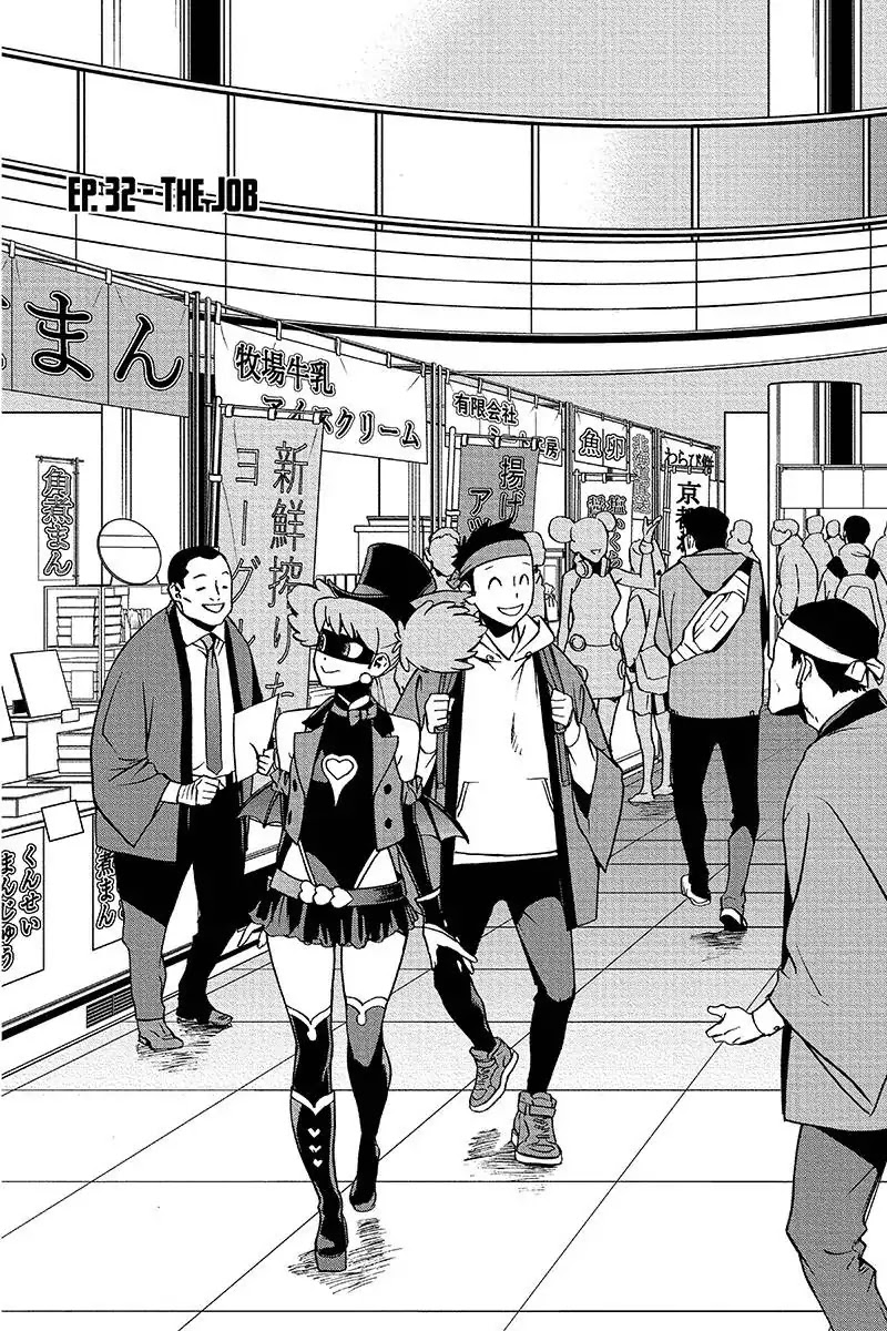 Vigilante: Boku no Hero Academia Illegals Chapter 32 page 2 - Chapter 32: The Job