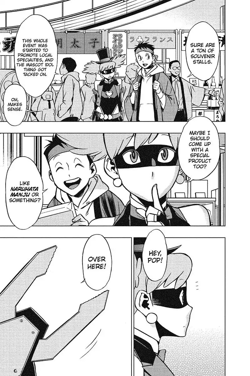 Vigilante: Boku no Hero Academia Illegals Chapter 32 page 3 - Chapter 32: The Job