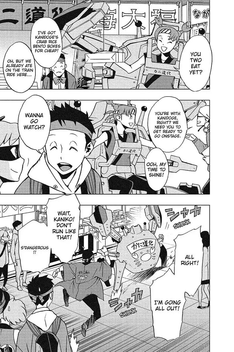 Vigilante: Boku no Hero Academia Illegals Chapter 32 page 5 - Chapter 32: The Job