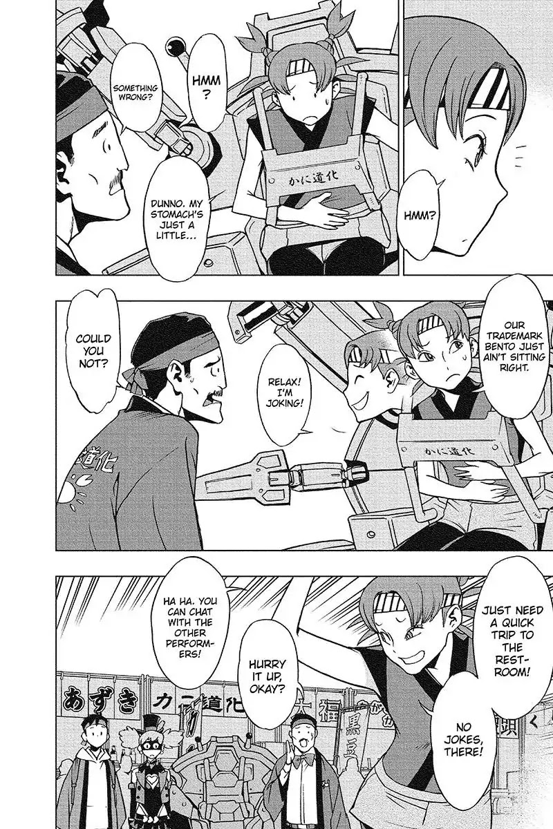 Vigilante: Boku no Hero Academia Illegals Chapter 32 page 6 - Chapter 32: The Job