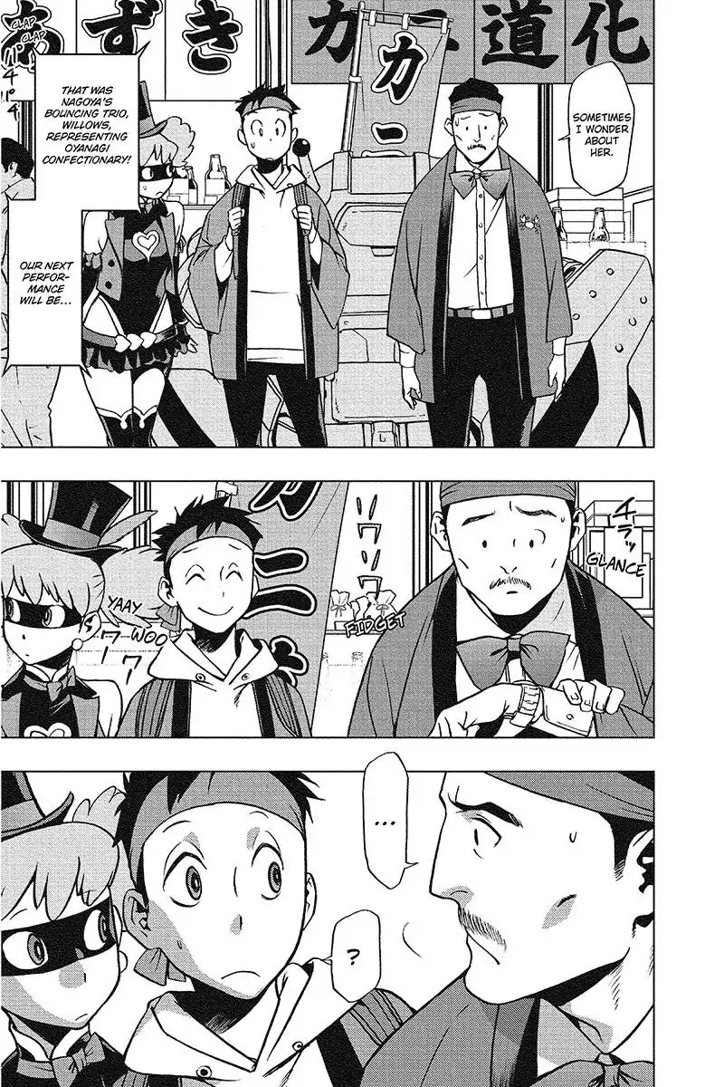 Vigilante: Boku no Hero Academia Illegals Chapter 32 page 7 - Chapter 32: The Job