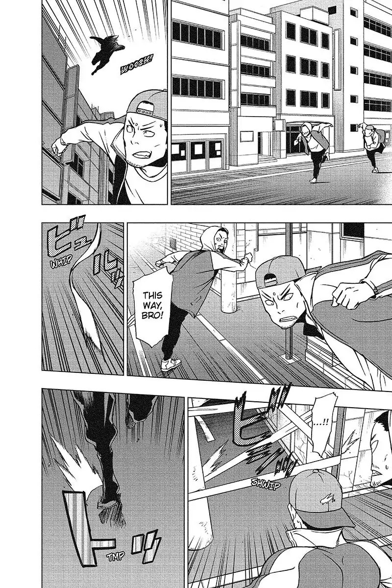 Vigilante: Boku no Hero Academia Illegals Chapter 32 page 8 - Chapter 32: The Job