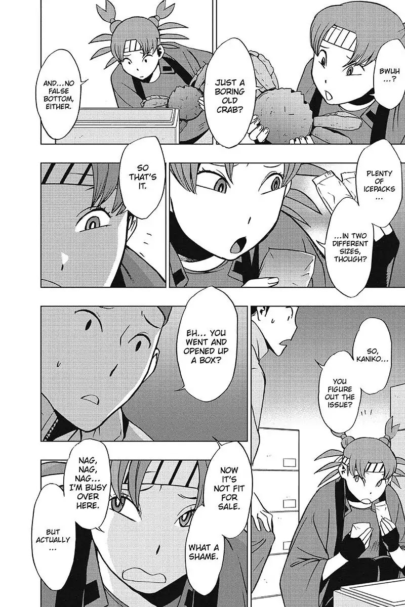 Vigilante: Boku no Hero Academia Illegals Chapter 33 page 10 - Chapter 33: Infiltrate