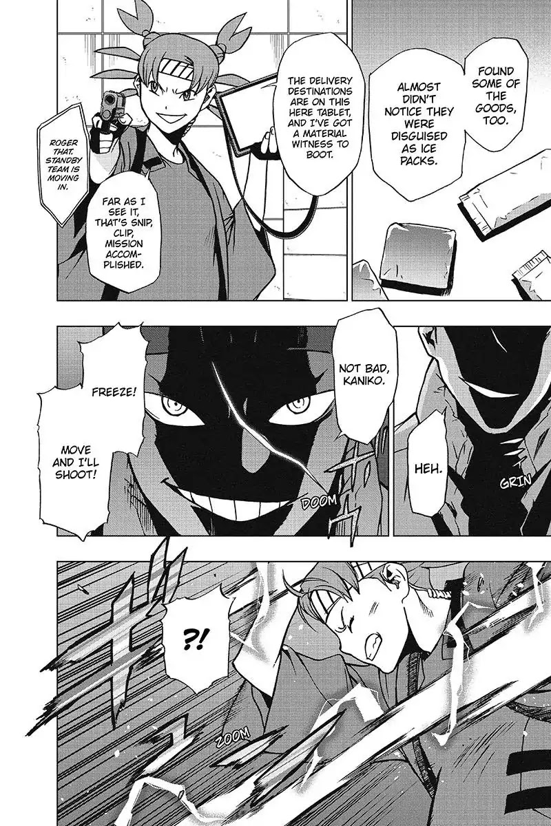 Vigilante: Boku no Hero Academia Illegals Chapter 33 page 12 - Chapter 33: Infiltrate
