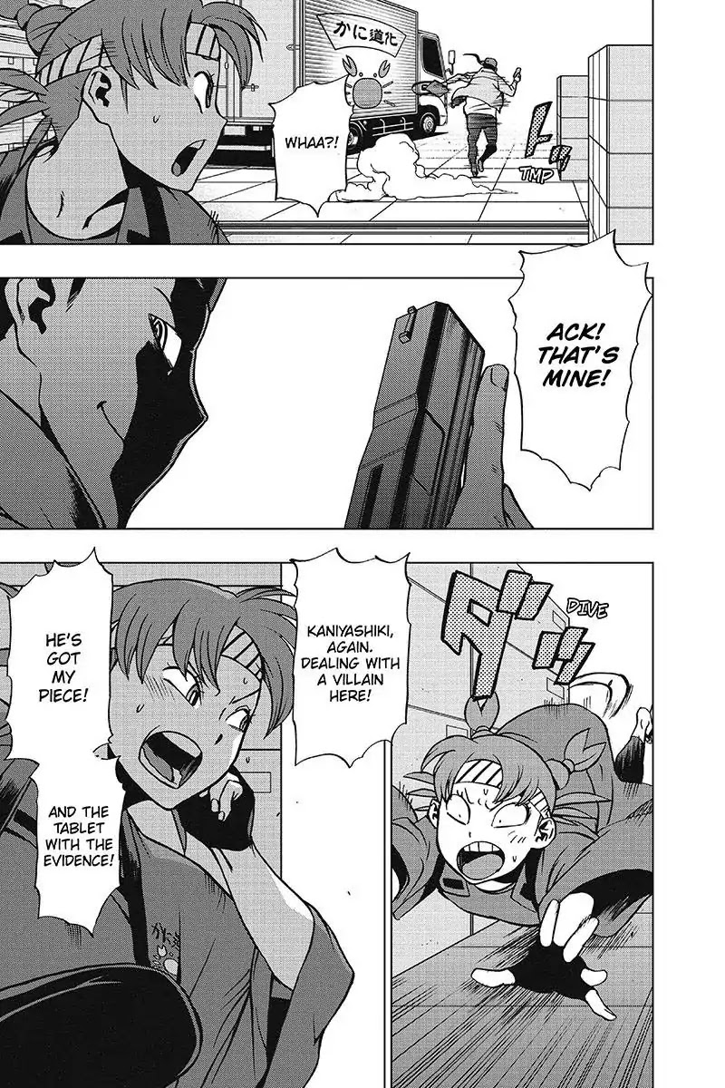 Vigilante: Boku no Hero Academia Illegals Chapter 33 page 13 - Chapter 33: Infiltrate