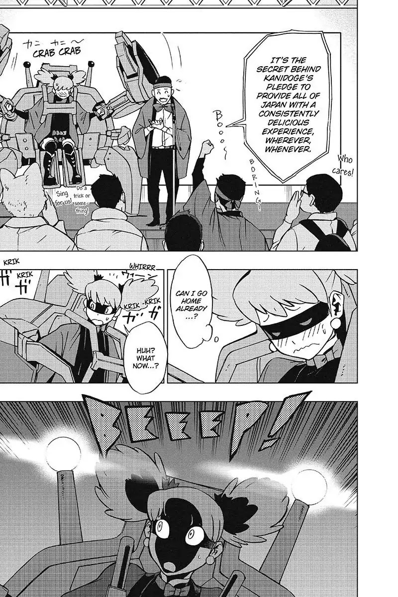 Vigilante: Boku no Hero Academia Illegals Chapter 33 page 19 - Chapter 33: Infiltrate