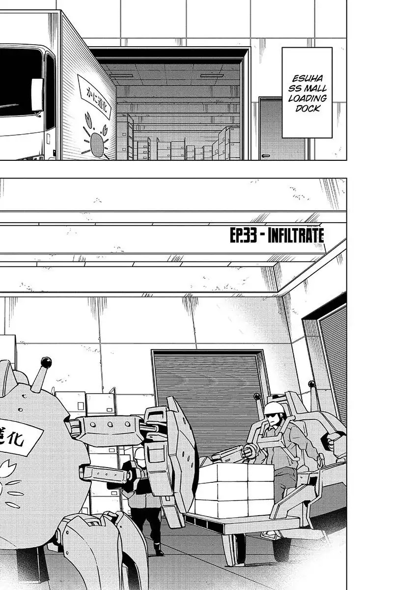 Vigilante: Boku no Hero Academia Illegals Chapter 33 page 3 - Chapter 33: Infiltrate