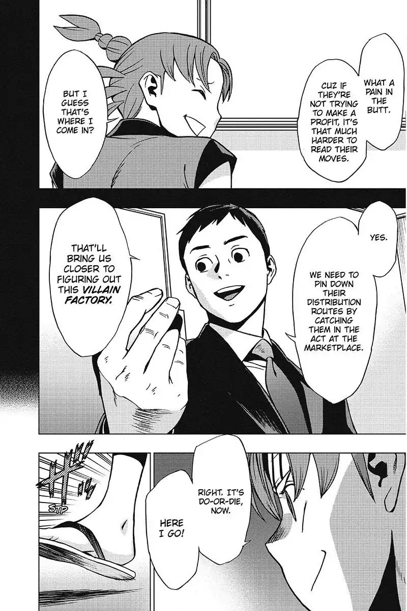 Vigilante: Boku no Hero Academia Illegals Chapter 33 page 6 - Chapter 33: Infiltrate