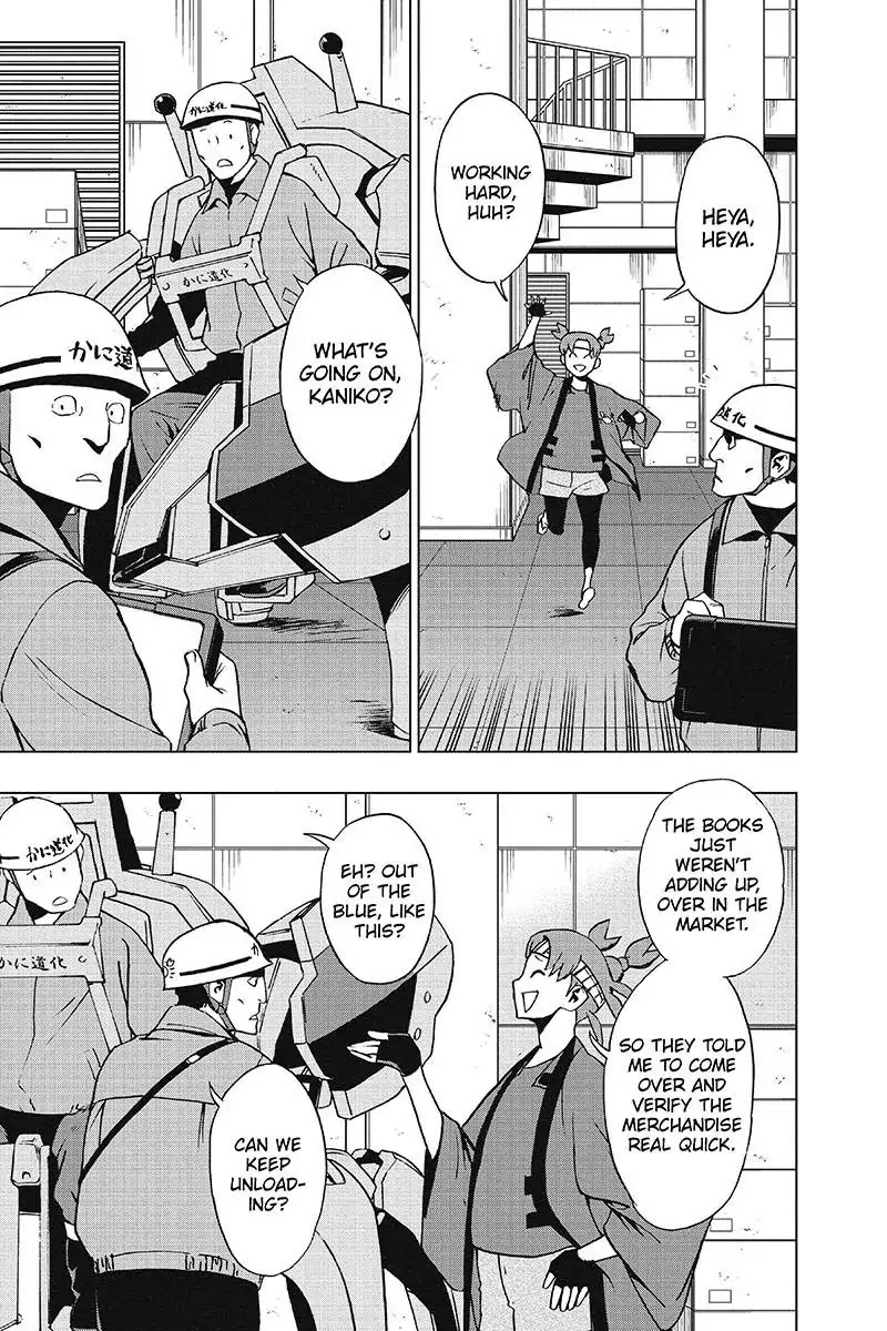 Vigilante: Boku no Hero Academia Illegals Chapter 33 page 7 - Chapter 33: Infiltrate